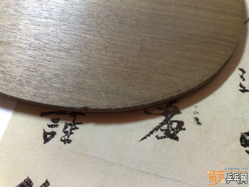 rutis 350��������777 260���ϰ��л�ysc 280,�׽�����