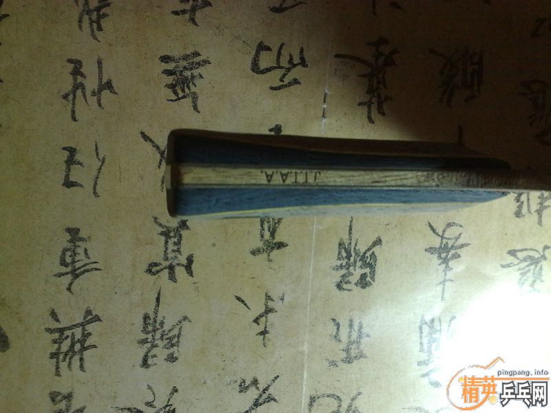 rutis 350��������777 260���ϰ��л�ysc 280,�׽�����