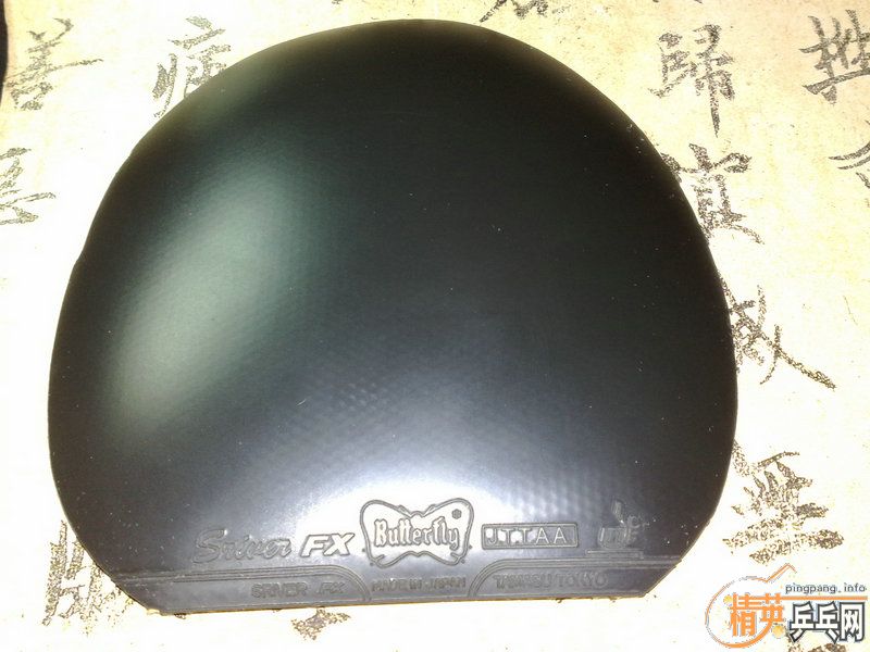 rutis 350��������777 260���ϰ��л�ysc 280,�׽�����