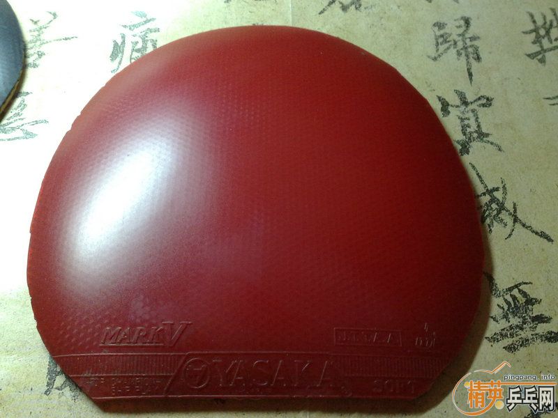 rutis 350��������777 260���ϰ��л�ysc 280,�׽�����