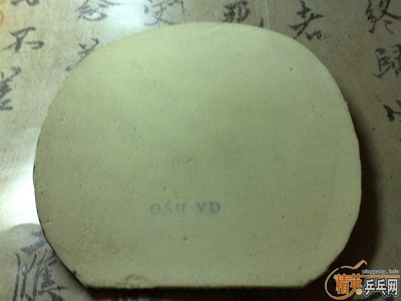 rutis 350��������777 260���ϰ��л�ysc 280,�׽�����