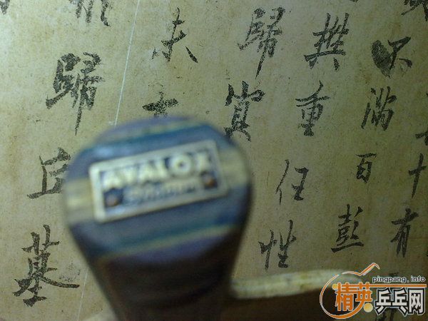 rutis 350��������777 260���ϰ��л�ysc 280,�׽�����