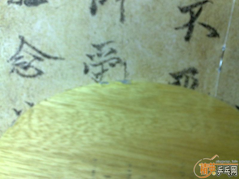 rutis 350��������777 260���ϰ��л�ysc 280,�׽�����