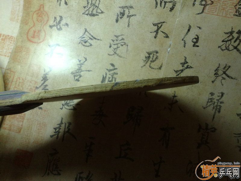 rutis 350��������777 260���ϰ��л�ysc 280,�׽�����