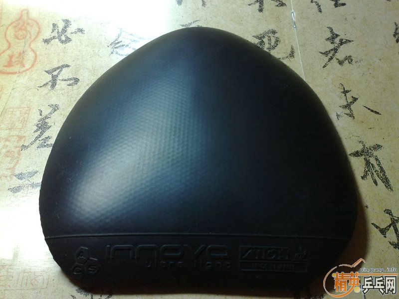 rutis 350��������777 260���ϰ��л�ysc 280,�׽�����