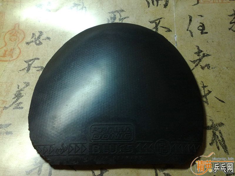 rutis 350��������777 260���ϰ��л�ysc 280,�׽�����