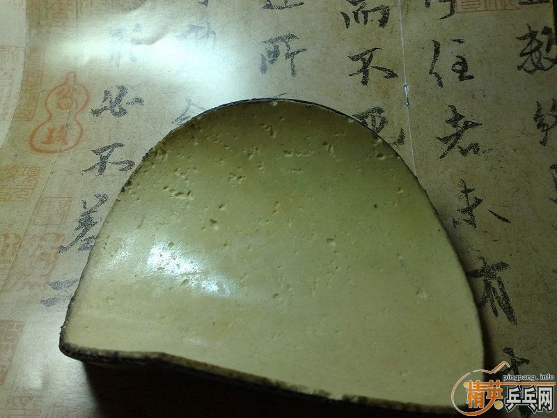 rutis 350��������777 260���ϰ��л�ysc 280,�׽�����