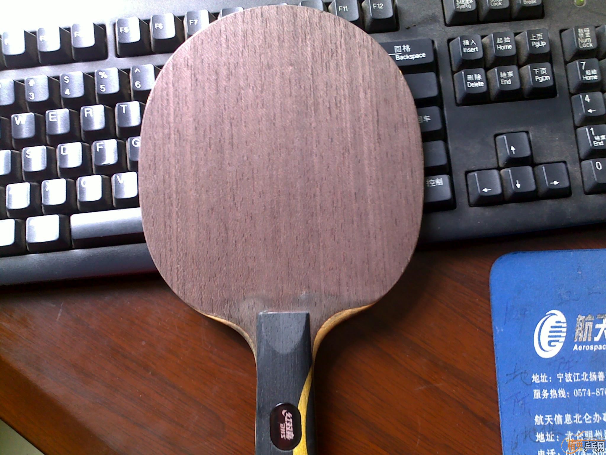 ��������ֱ����07��"I"��ͷ�����ʰ棬2000Ԫ