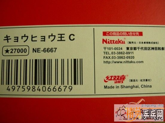 ��������ֱ����07��"I"��ͷ�����ʰ棬2000Ԫ