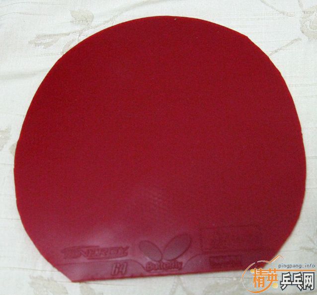 ����ɫ����T64��22#������ʡ����