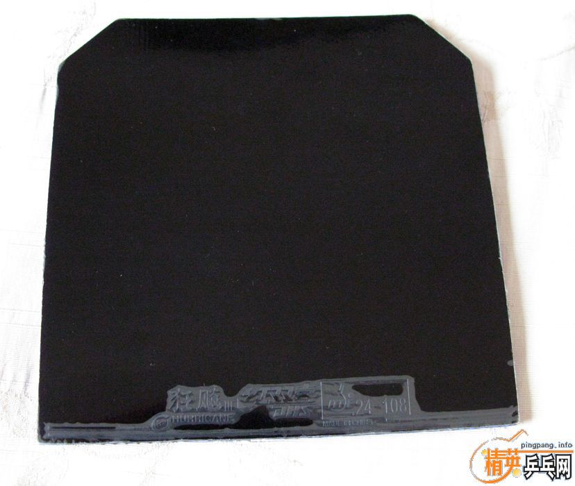 ����ɫ����T64��22#������ʡ����