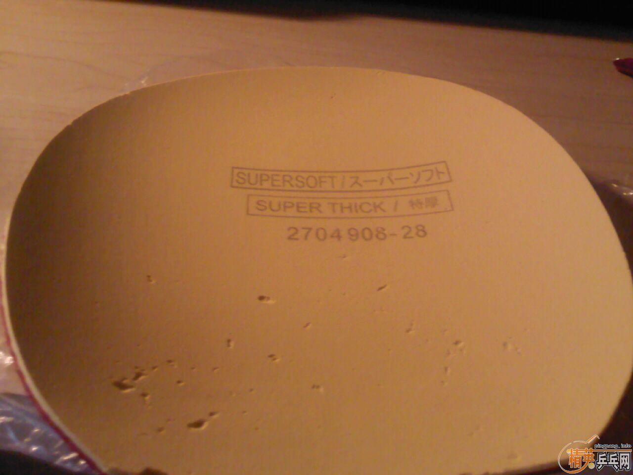 �������������ʮ�־�GS ���켫3