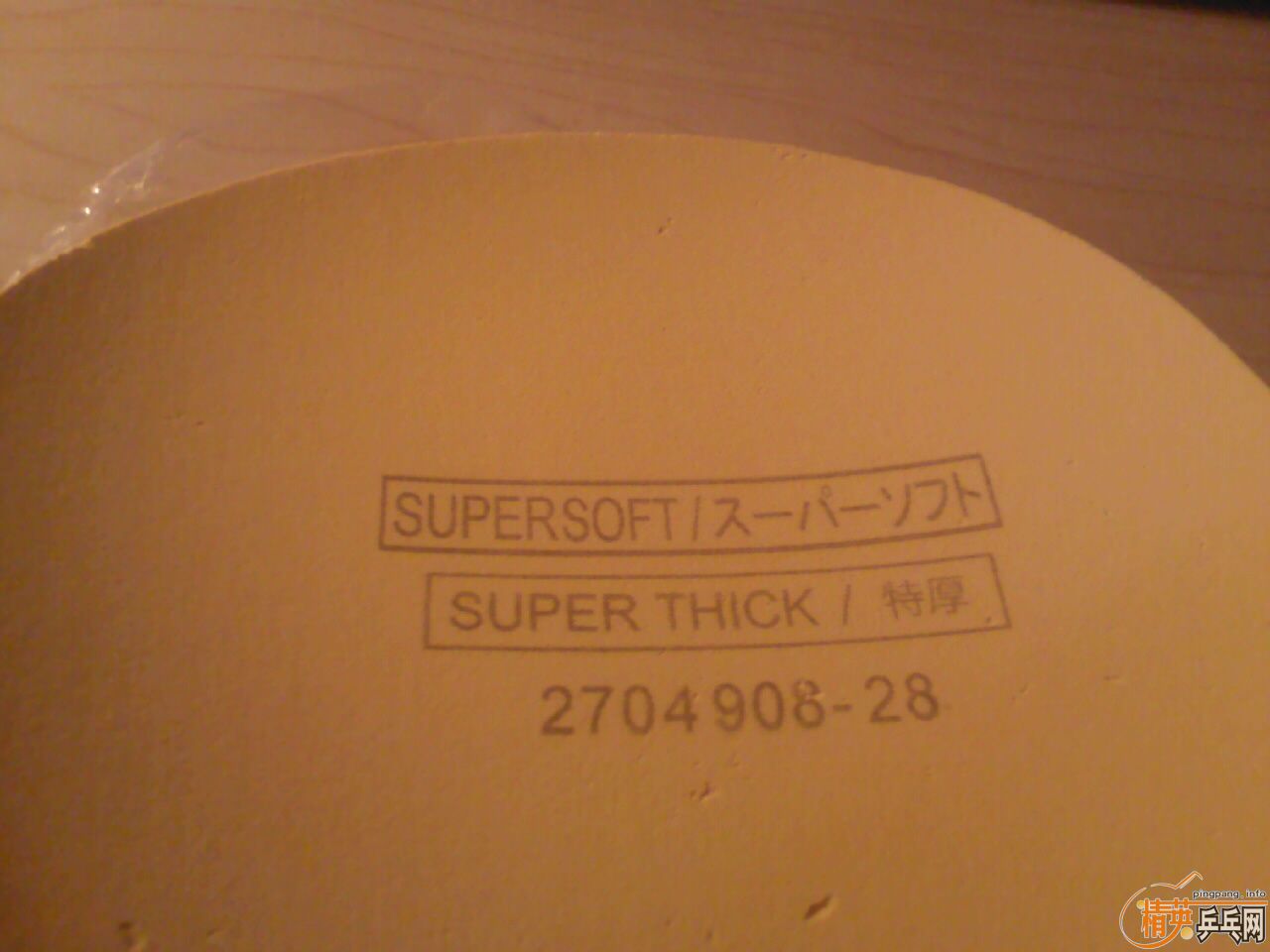 �������������ʮ�־�GS ���켫3