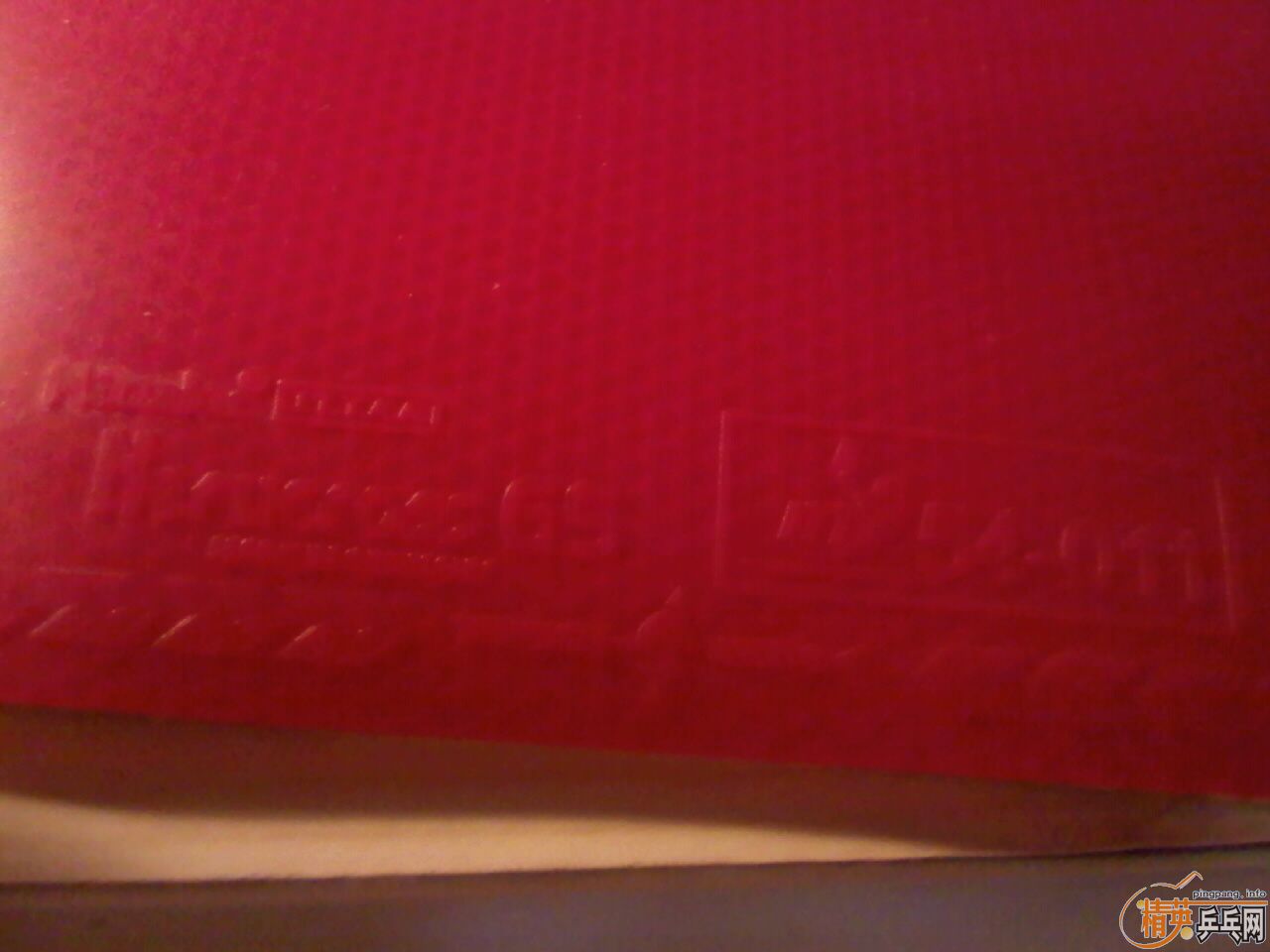 �������������ʮ�־�GS ���켫3