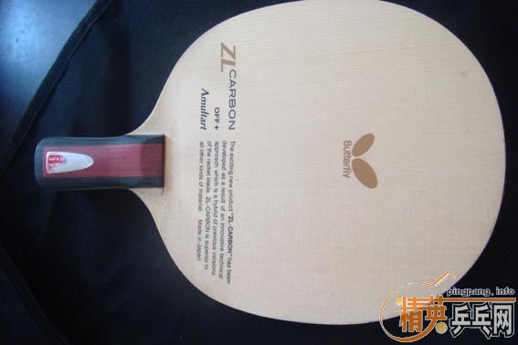 ����AM ZLC������ά 790��EMS