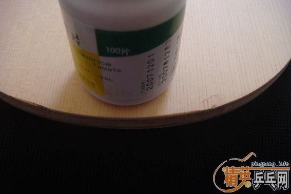 ����AM ZLC������ά 790��EMS