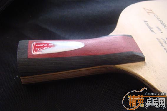 ����AM ZLC������ά 790��EMS