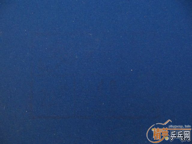 ������ʡ�񣬺�ɫ��ֱ�壬14.3*15�����һ�Ρ�