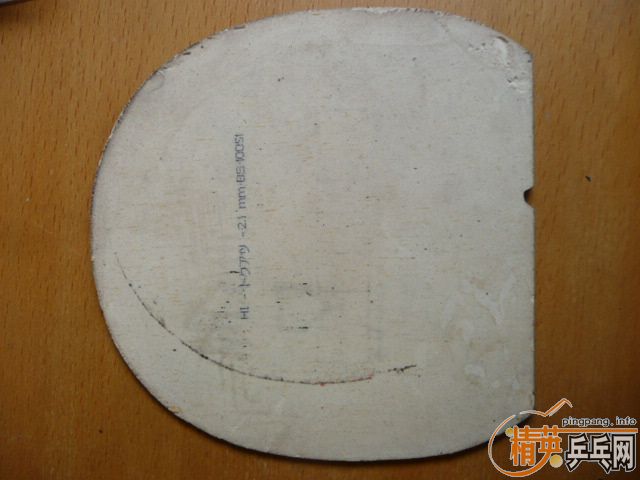 ���˳����Ž�Ƥ��