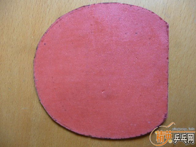 ���˳����Ž�Ƥ��