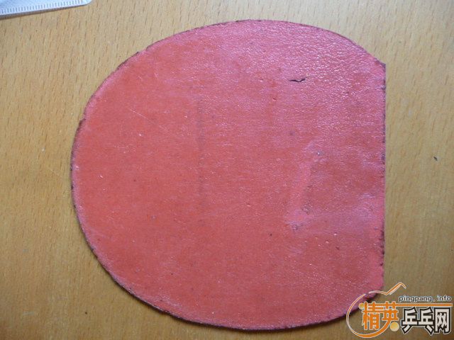 ���˳����Ž�Ƥ��