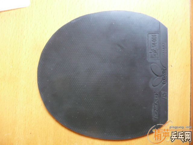 ���˳����Ž�Ƥ��