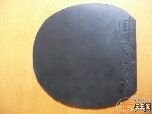 ���˳����Ž�Ƥ��