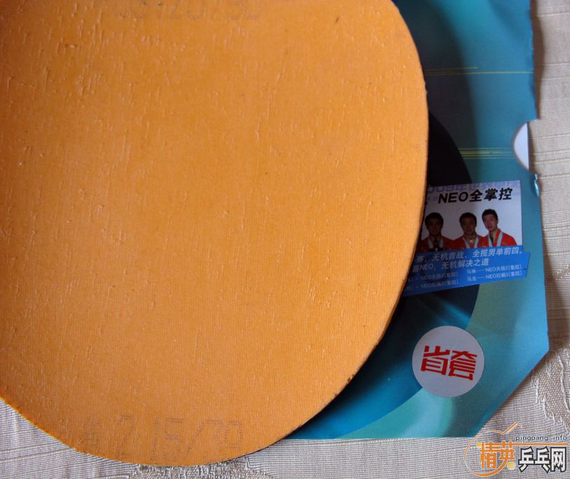 ��NEOʡ��������ɫ39��2.15MM������ɫ����ٶ���