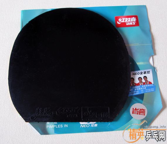 ��NEOʡ��������ɫ39��2.15MM������ɫ����ٶ���