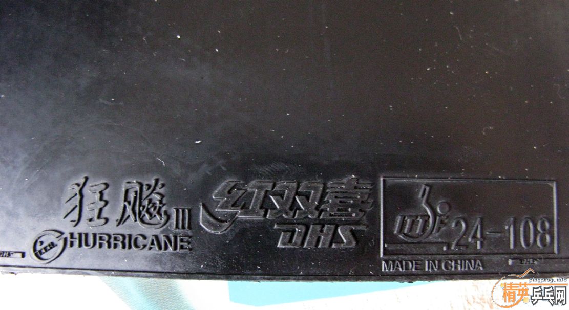 ��NEOʡ��������ɫ39��2.15MM������ɫ����ٶ���