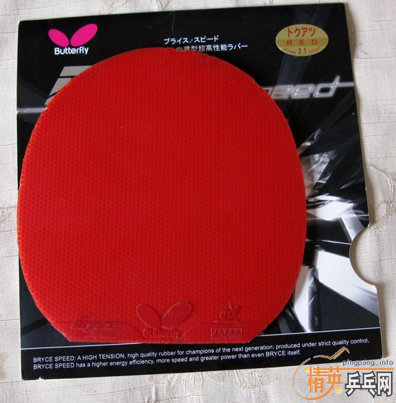 ��NEOʡ��������ɫ39��2.15MM������ɫ����ٶ���