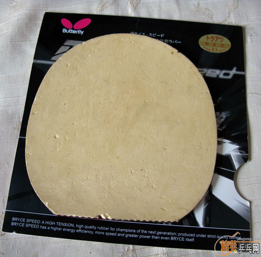 ��NEOʡ��������ɫ39��2.15MM������ɫ����ٶ���