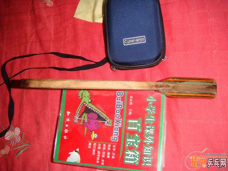 ���˵Ĺ��ʰ���2000Ԫ���ҵ�̫�հ棺5000Ԫ��