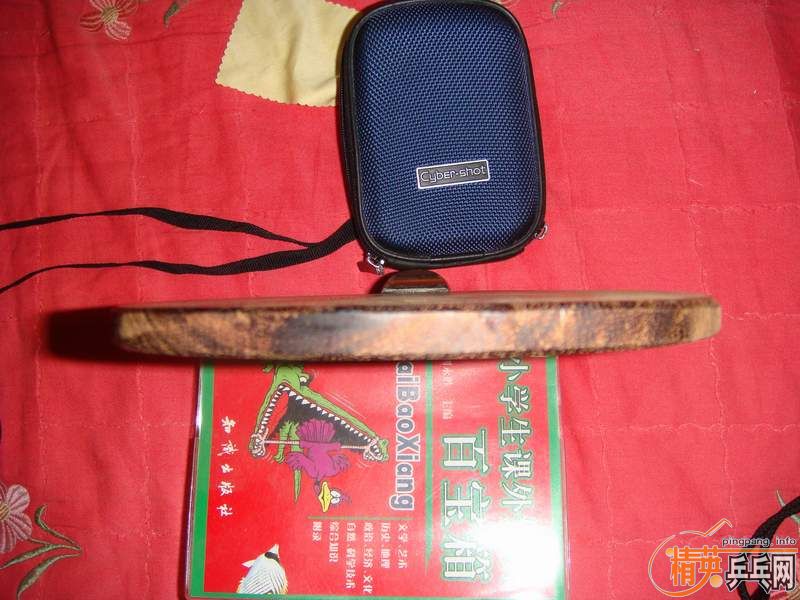 ���˵Ĺ��ʰ���2000Ԫ���ҵ�̫�հ棺5000Ԫ��