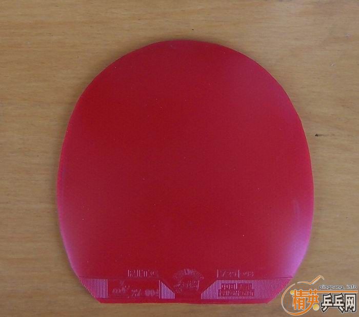 �س����ͺ�729-08���Գ�����������ͼ����һ���ɫ����Flextra