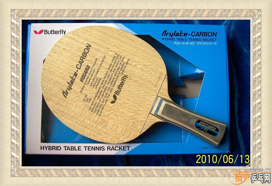 510���ʷѳ�����BOLL