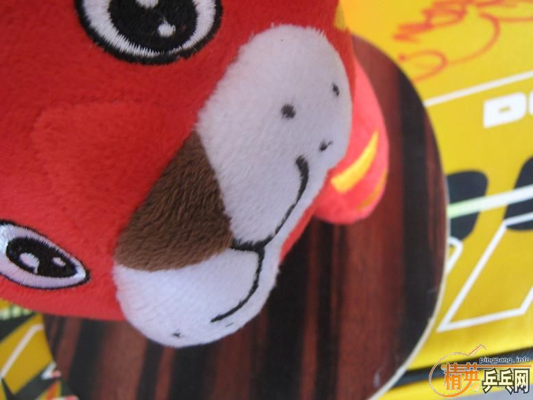 ������̴����ƫ��7�㣬��壬198��RMB��