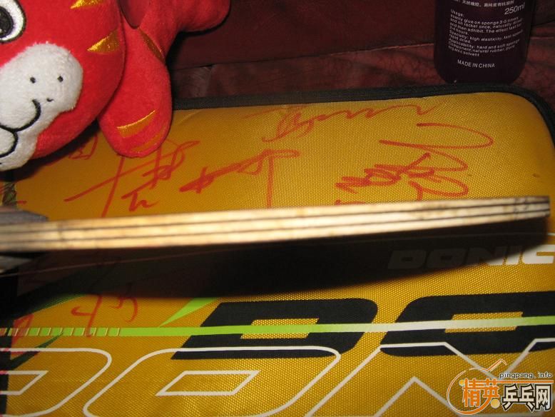 ������̴����ƫ��7�㣬��壬198��RMB��