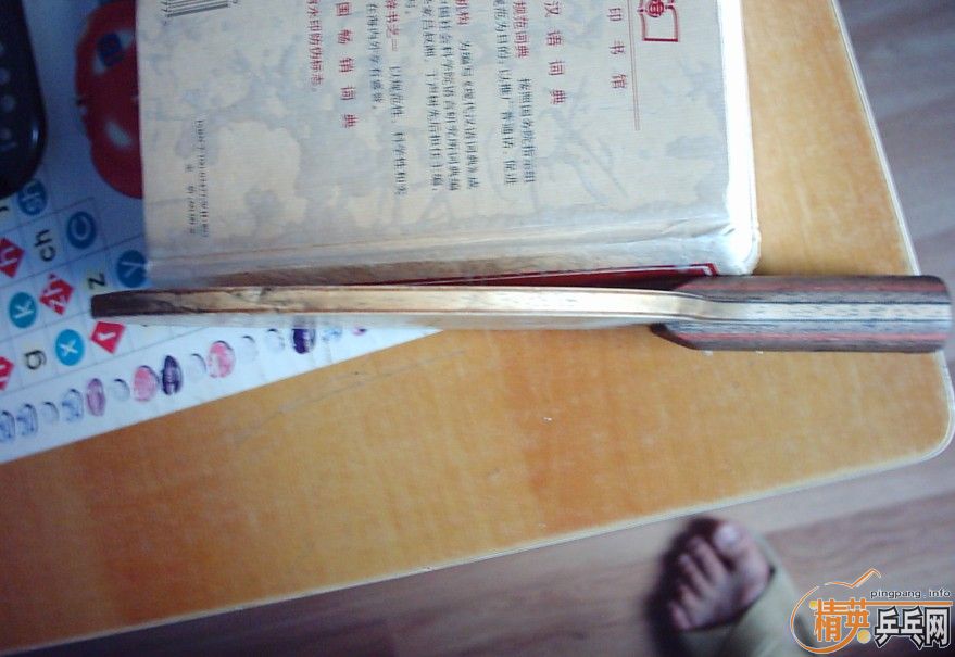 ������ľ+++++++++++++++++++����