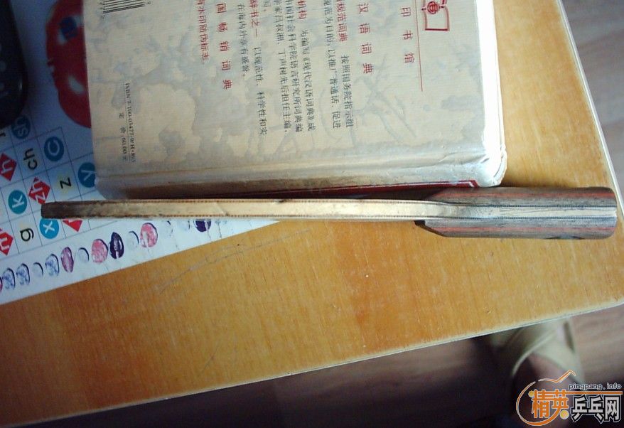 ������ľ+++++++++++++++++++����