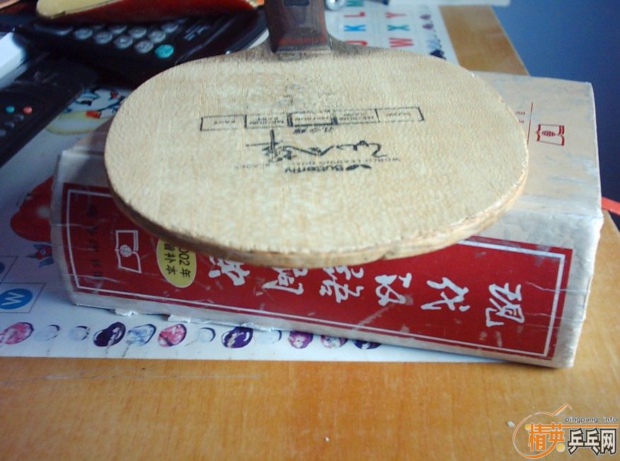 ������ľ+++++++++++++++++++����