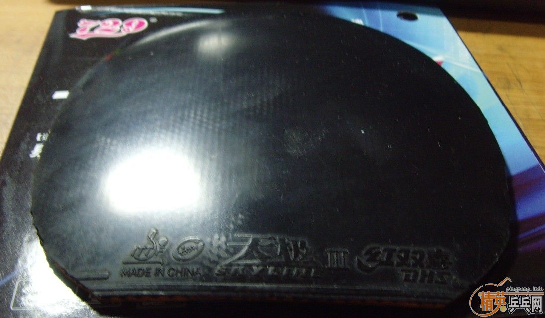 ����������ͼƬ 100����������׽��� ���켫3  ��CJ8000   ��TSP XSF-1  ��563