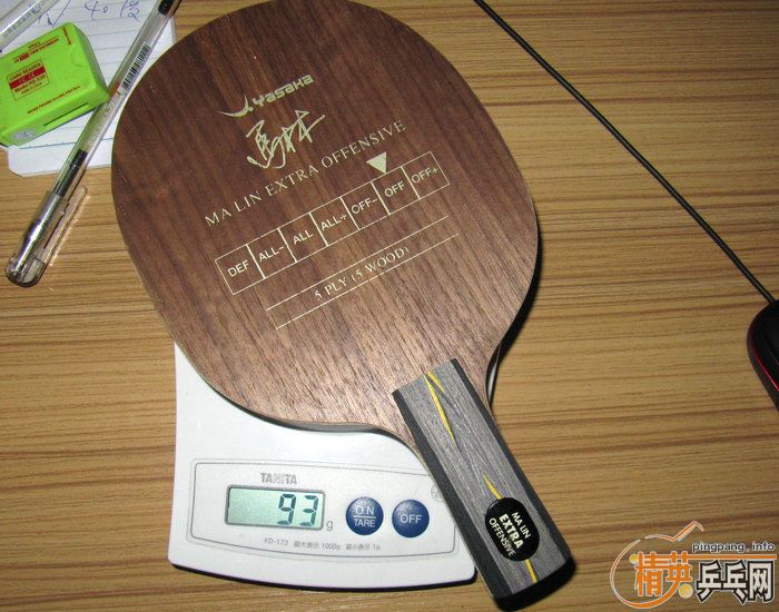 Ե YEO  Ʒ