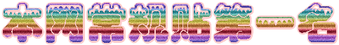 xYM4lc8D.gif