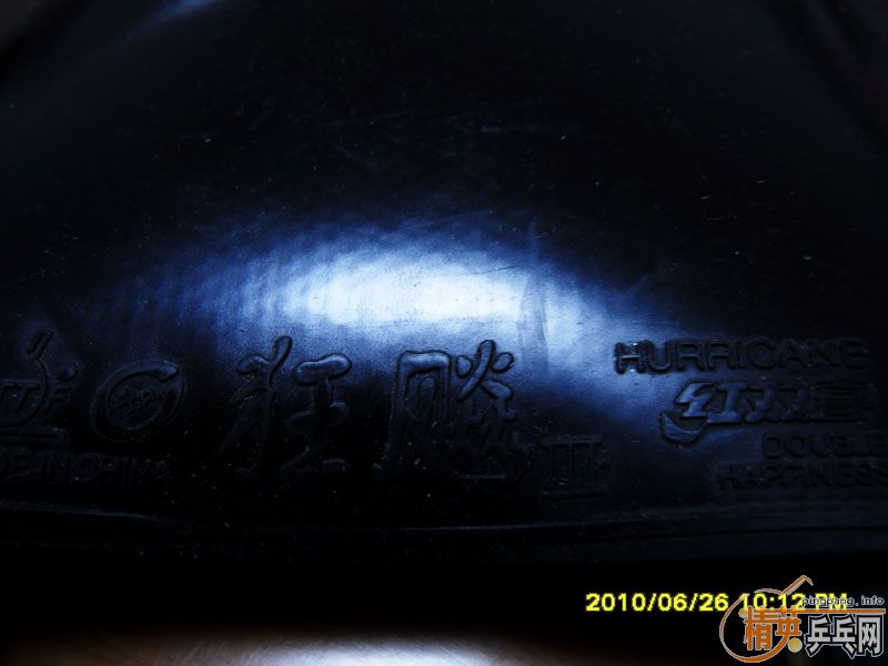 06��OC+���µö���+ʡ��+JO=350�����