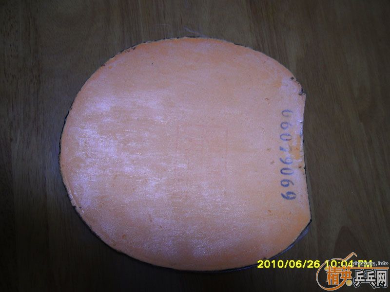 06��OC+���µö���+ʡ��+JO=350�����