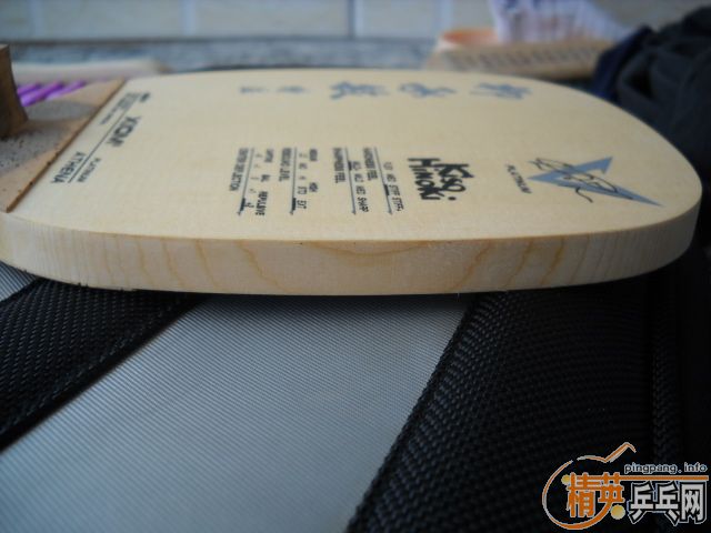 ��9��5�� ����ע