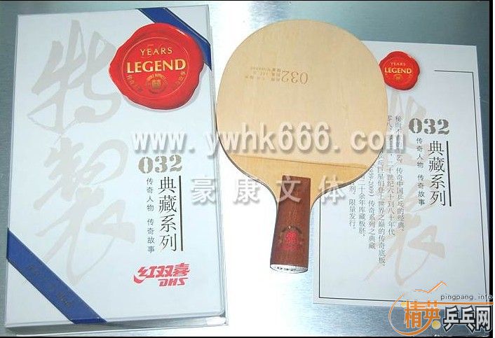 330���ʳ���ذ�032