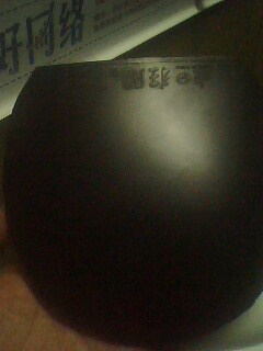 ��ɫ39��ʡ��Ŵ���3��.