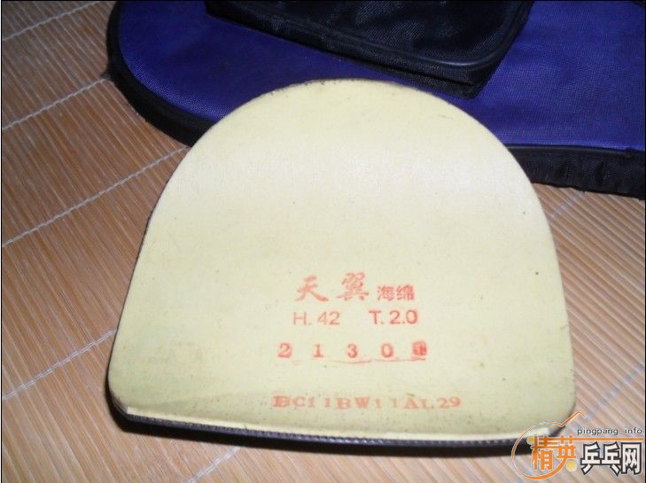 (�ѳ�)�л�С��������������Boll���� 500����  ˳�ᵽ��